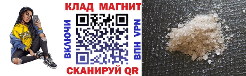 Купить наркотики сайты Ардон СК  Каннабис  Меф  АМФ  ГАШИШ 
