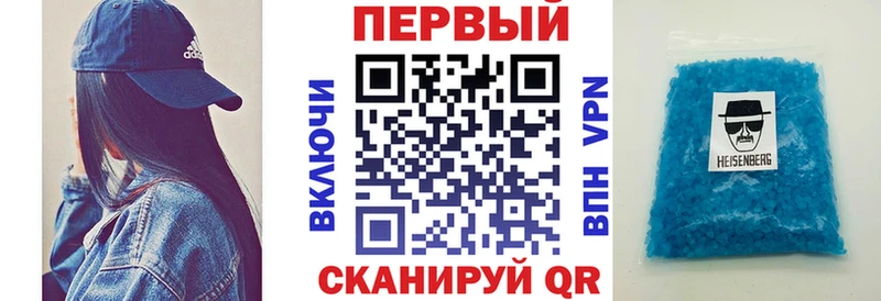 Amphetamine Premium  Ардон 