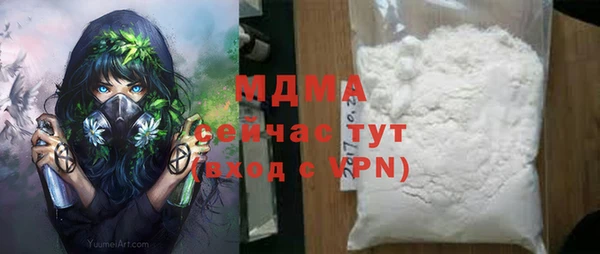 амф Алексеевка