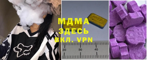 амф Алексеевка