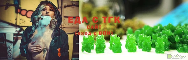 героин Алексин