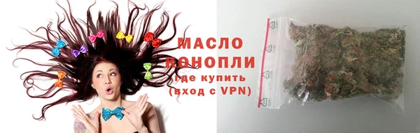 a pvp Пестово