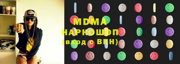 бутират Алзамай