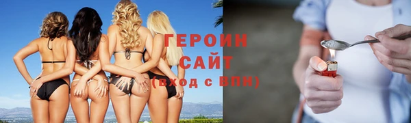 прущие грибы Переславль-Залесский