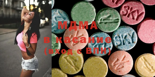 амф Алексеевка