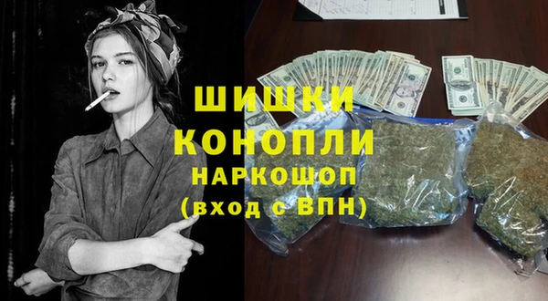 героин Алексин