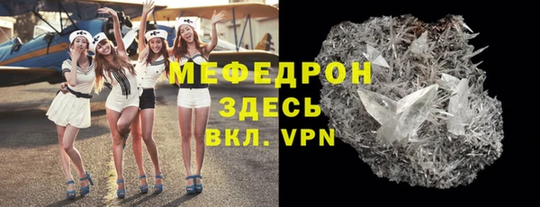 a pvp Пестово