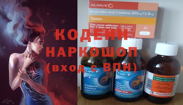 героин Алексин
