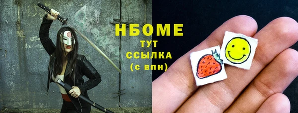 амф Алексеевка