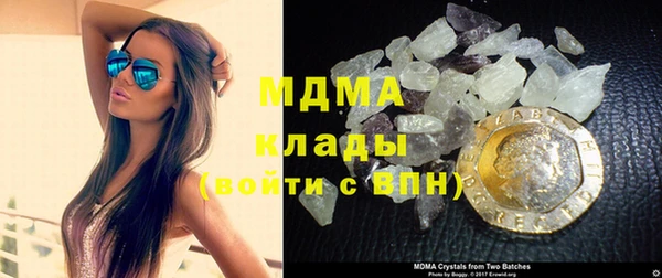 бутират Алзамай