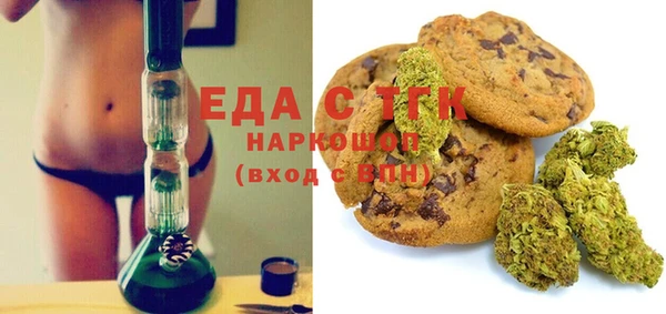 героин Алексин