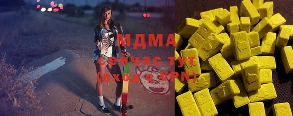 амф Алексеевка