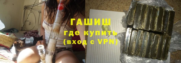 бутират Алзамай
