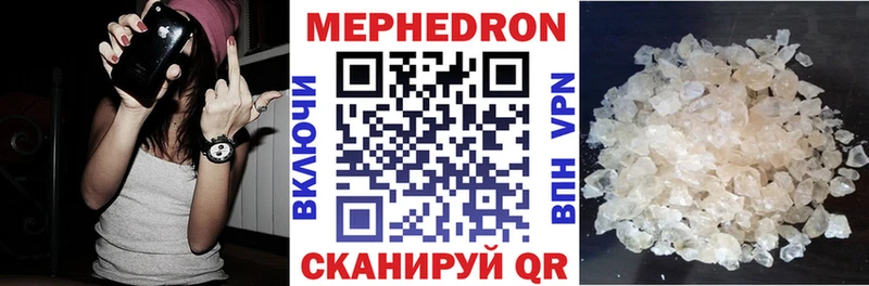 blacksprut рабочий сайт  Ардон  МЯУ-МЯУ VHQ 
